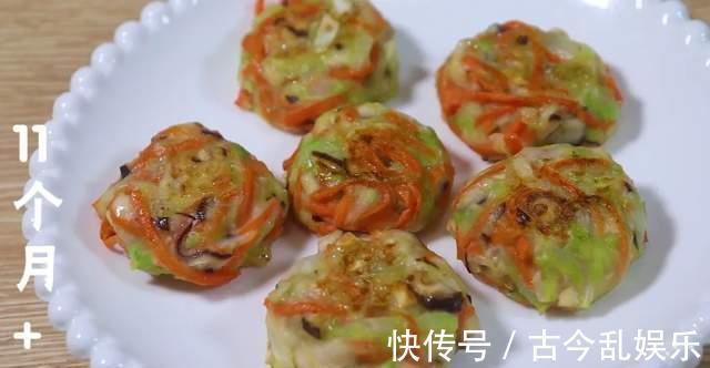 胡萝卜|不爱吃蔬菜的宝宝都吃上瘾了！一口吃进10种营养，一锅都不够吃