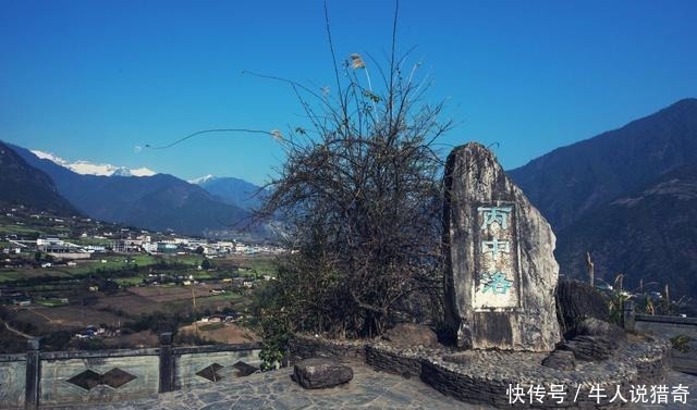 这里被称为“人神共居的地方”，一天两次日出日落