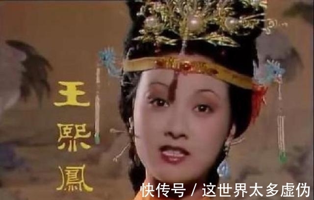 红楼梦|王熙凤常喝的野鸡汤，实则暗藏辛酸，曹雪芹笔下隐晦提过