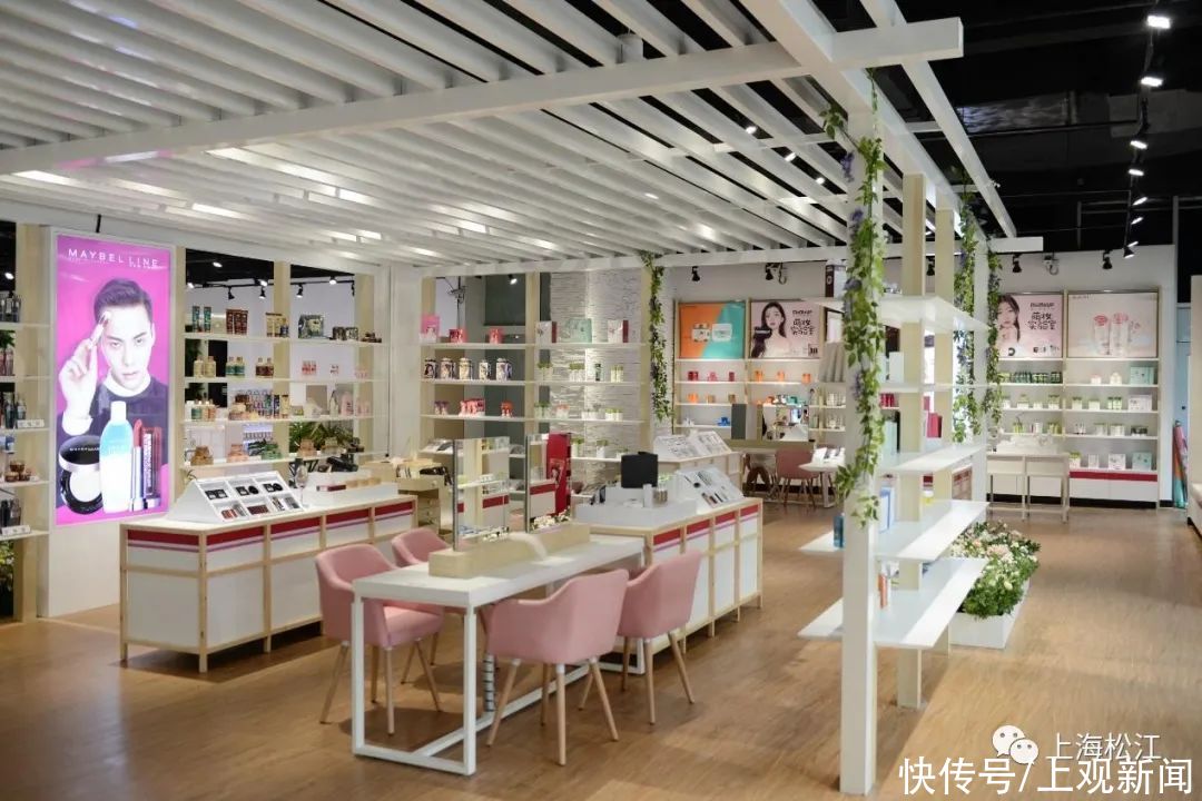 松江这家企业摘得“美妆界奥斯卡”奖项！它家的产品你一定买过