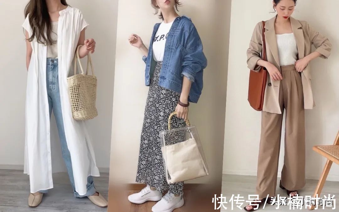 上衣|初秋搭配不烦恼,9件时髦单品穿搭look,让你每天造型不重样