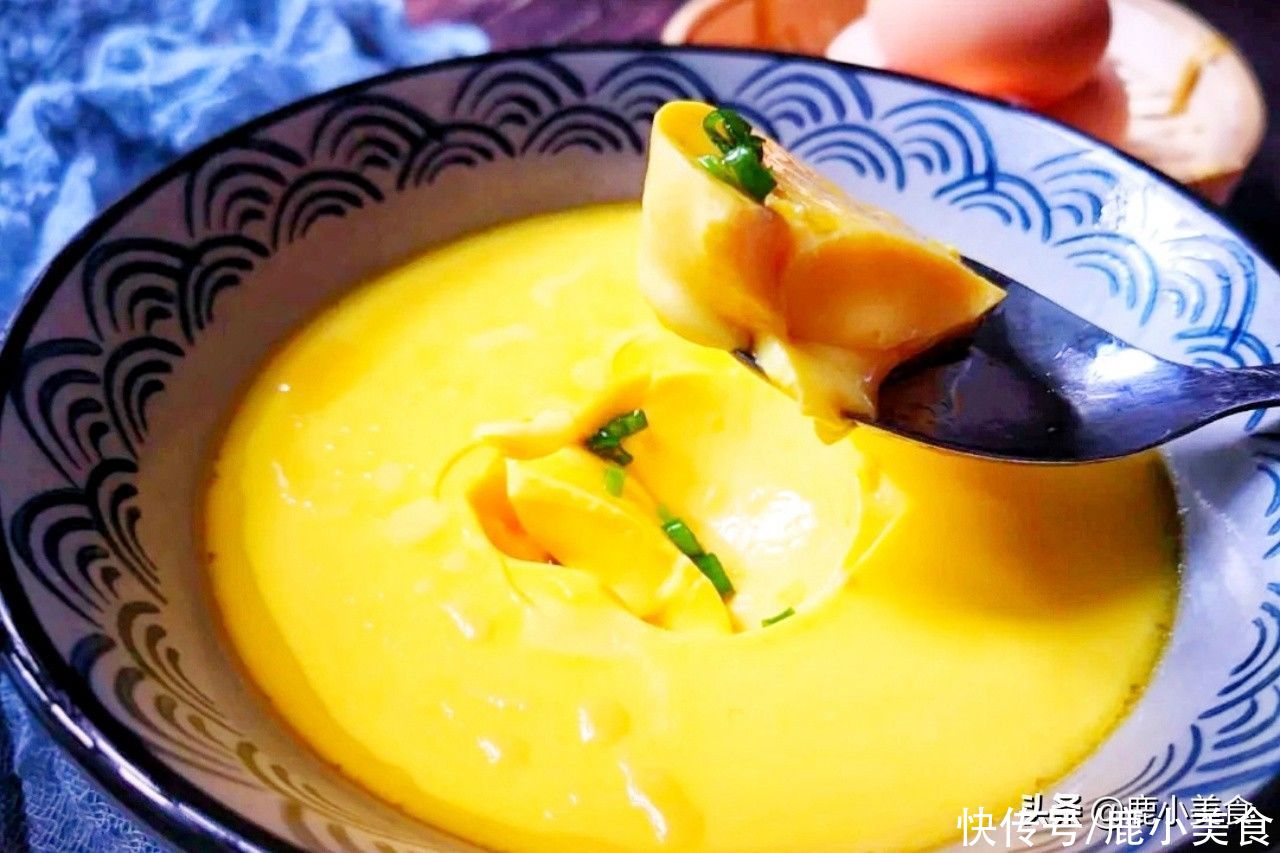 蛋水分离|蒸鸡蛋羹窍门多！掌握“6个操作要点”，保准蛋羹滑嫩光亮无孔