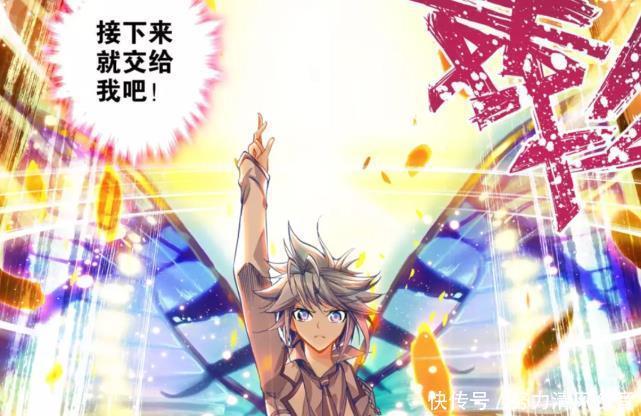 霍雨浩|《绝世唐门》全程陪衬着霍雨浩的她,其真实实力究竟有多强同样无敌!