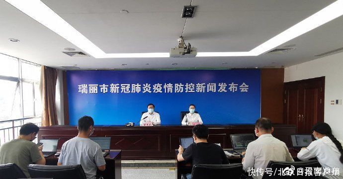 云南|云南新增本土“15+2”