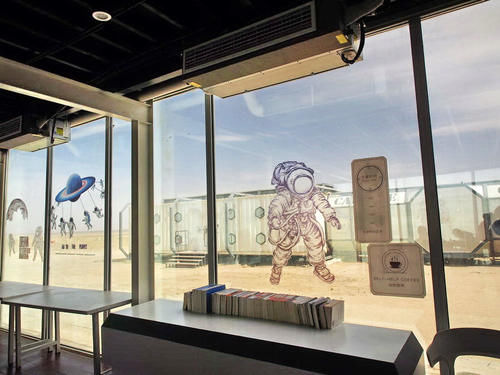 地球上最像火星的地方，荒凉寂寞寸草不生，住一晚太空舱2000块