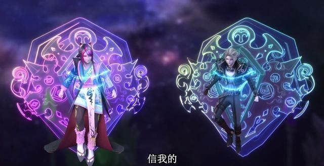 毕竟|叶罗丽:庞尊“演”曼多拉,颜爵好信任庞尊,灵犀之力何去何从?