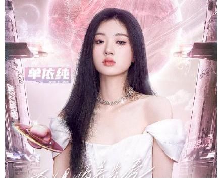 《嗨放派》成员官宣跨年演出,任嘉伦却无缘舞台,为拍戏做准备