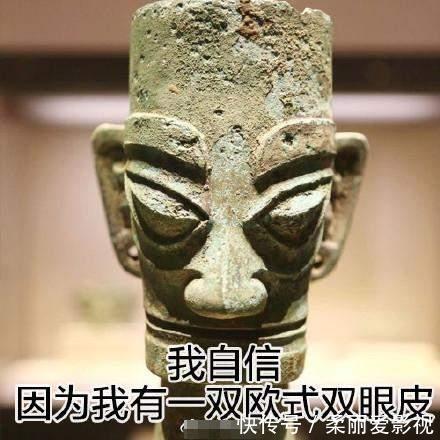 |开心笑话:你们两口子真逗,前几天不是刚离婚嘛