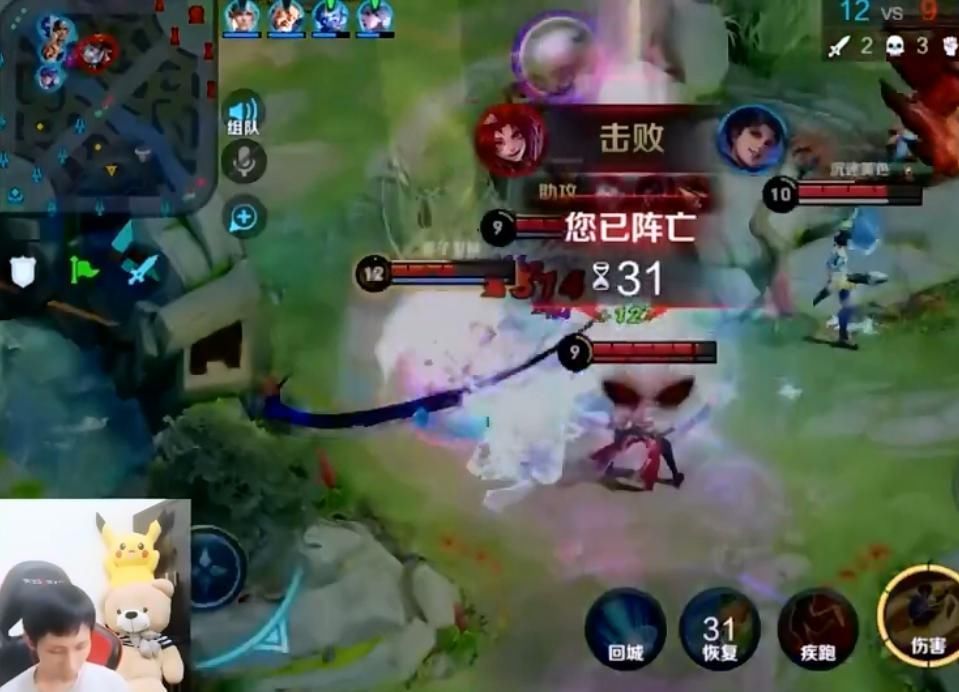 边路|梦泪玩边路曜太冲动,一打五被瞬秒,东皇太一全局跟在他身后咬