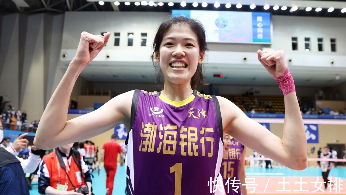 袁心玥|中国女排11大主力参加全运会！3人表现最惊艳，都是天津夺冠功臣