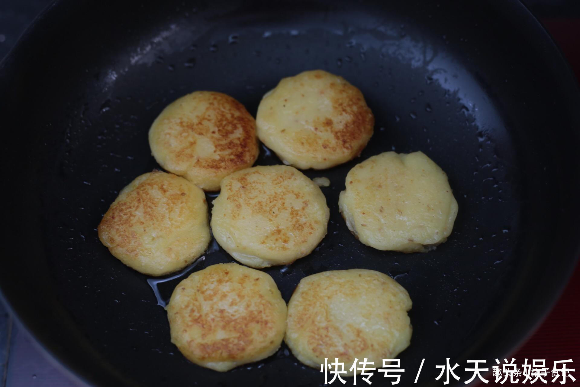 土豆|自从学会土豆此做法，女儿三天两头就想吃，刚出锅就抢着吃，特香