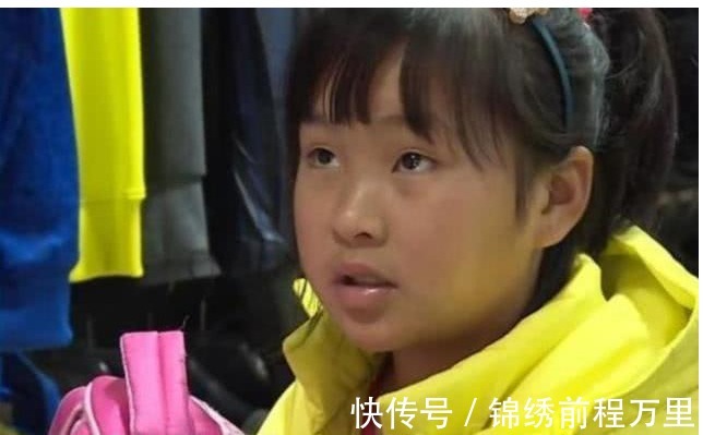 小女孩儿|变形计山里娃拿6块钱给弟弟买鞋,遭店员嘲讽,老板做法太解气