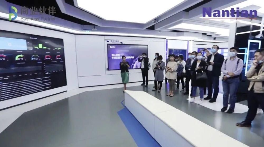 疫情|南天信息董事长徐宏灿:聚焦主营逆风前行,在不确定性中坚持长期主义