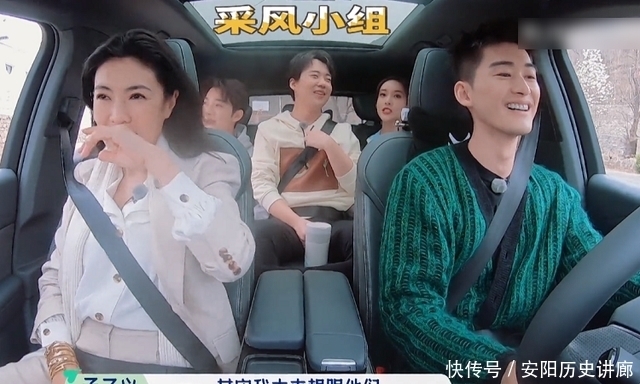 相声|孟子义也太会“尬”了,她的话连说相声的郭麒麟都接不住