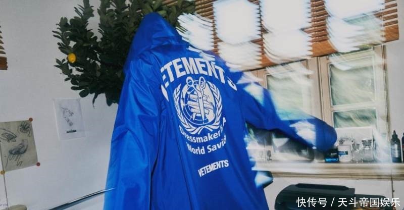 国际轻奢潮牌VETEMENTS 2021春夏型录——蓝色篇