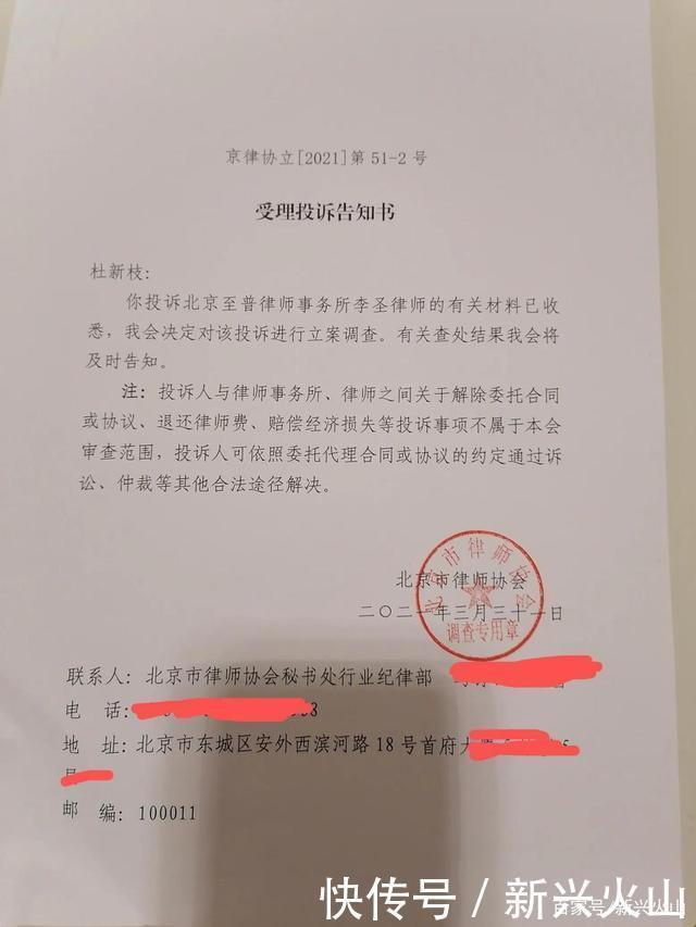 法律知识大全MK体育- MK体育官方网站- MK体育APP下载- 世界杯官方指定平台100个