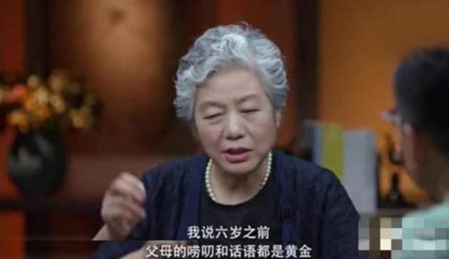 刘女士|专家：低层次家长“拼命”给娃讲道理，而高层次父母则用这种办法