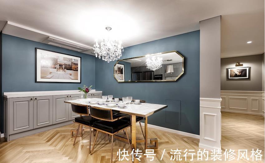 衣帽间|家与家的差距是风格，166.5㎡的家选择法式风，优雅感藏不住了