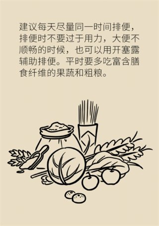 心梗|气温骤降心梗高发，八种危险情况要注意！