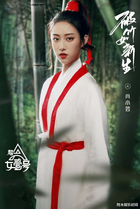 《我是女演员》首播，导师团像闹着玩，老师直言自己演技不如学员