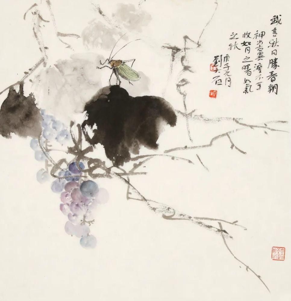  刘文杰|鉴己——刘大石作品展即将于荣宝京行艺术馆启幕?