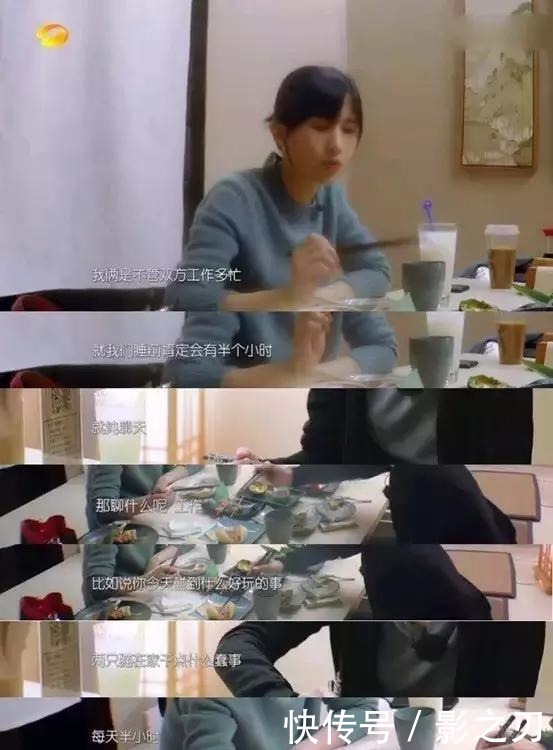 papi酱“我过年回娘家,怎么了”!