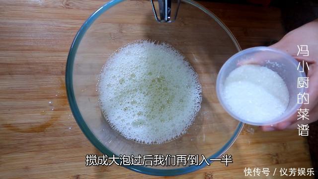 最近电饭锅蛋糕火了,教你正确做法,松软不回缩,比烤的还好吃