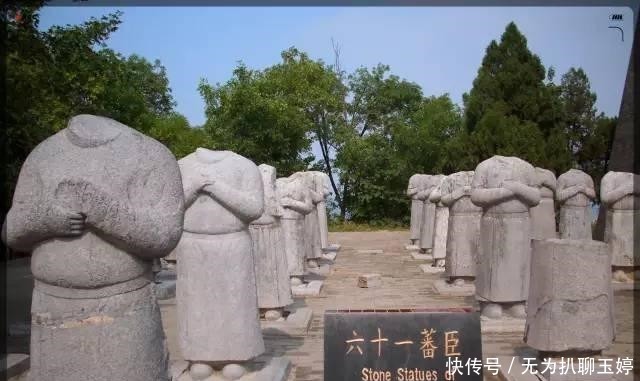 挖不开|中国“龙脉”埋着三个人,一个挖不开一个不敢挖一个不能挖