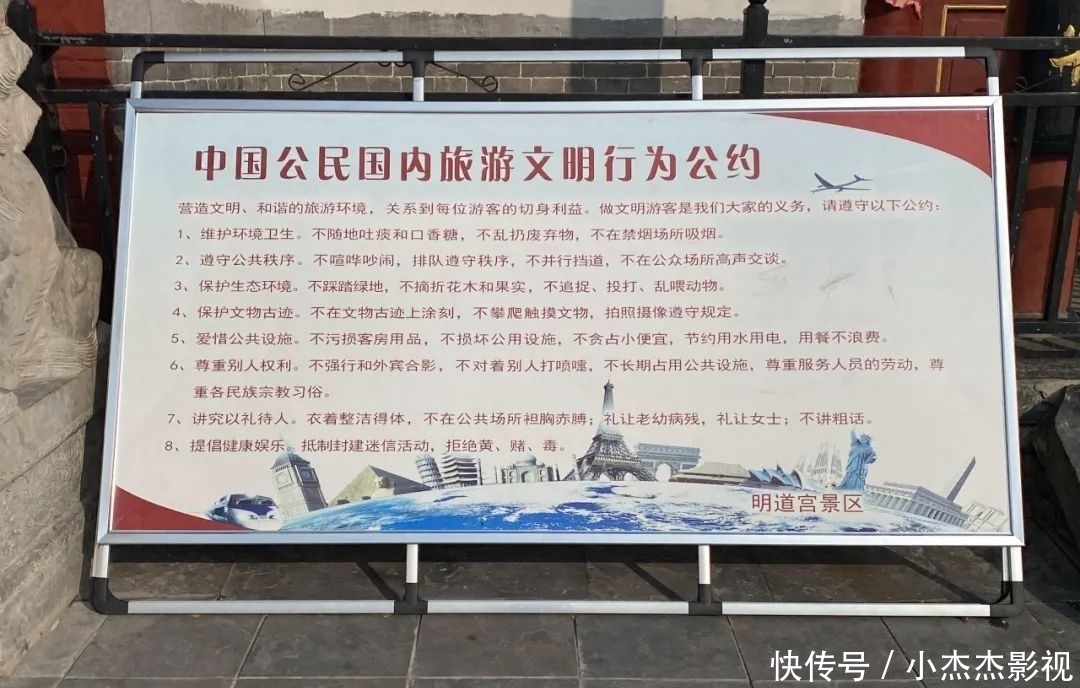 文物古建筑|楼兰遗址的紧急修复,警醒了我们……