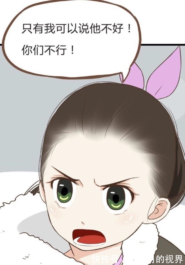 父女|贫穷父女:贫穷女儿想捉弄爸爸,却弄假成真?