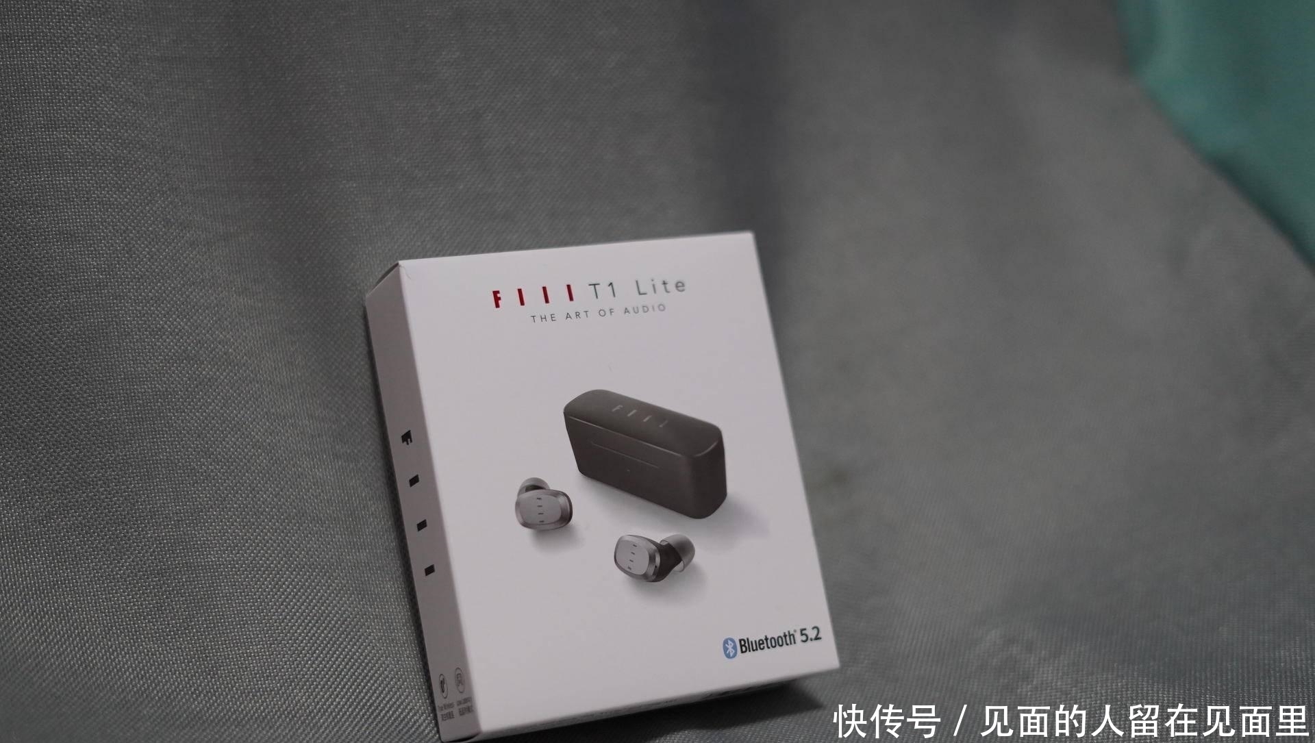 耳机|耳机中的苹果12mini- FIIL T1Lite 表现如何