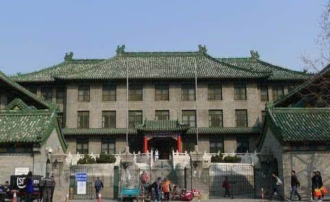 300年王府卖给美国首富，拆光建成亚洲顶级医院，传说地下有宝藏