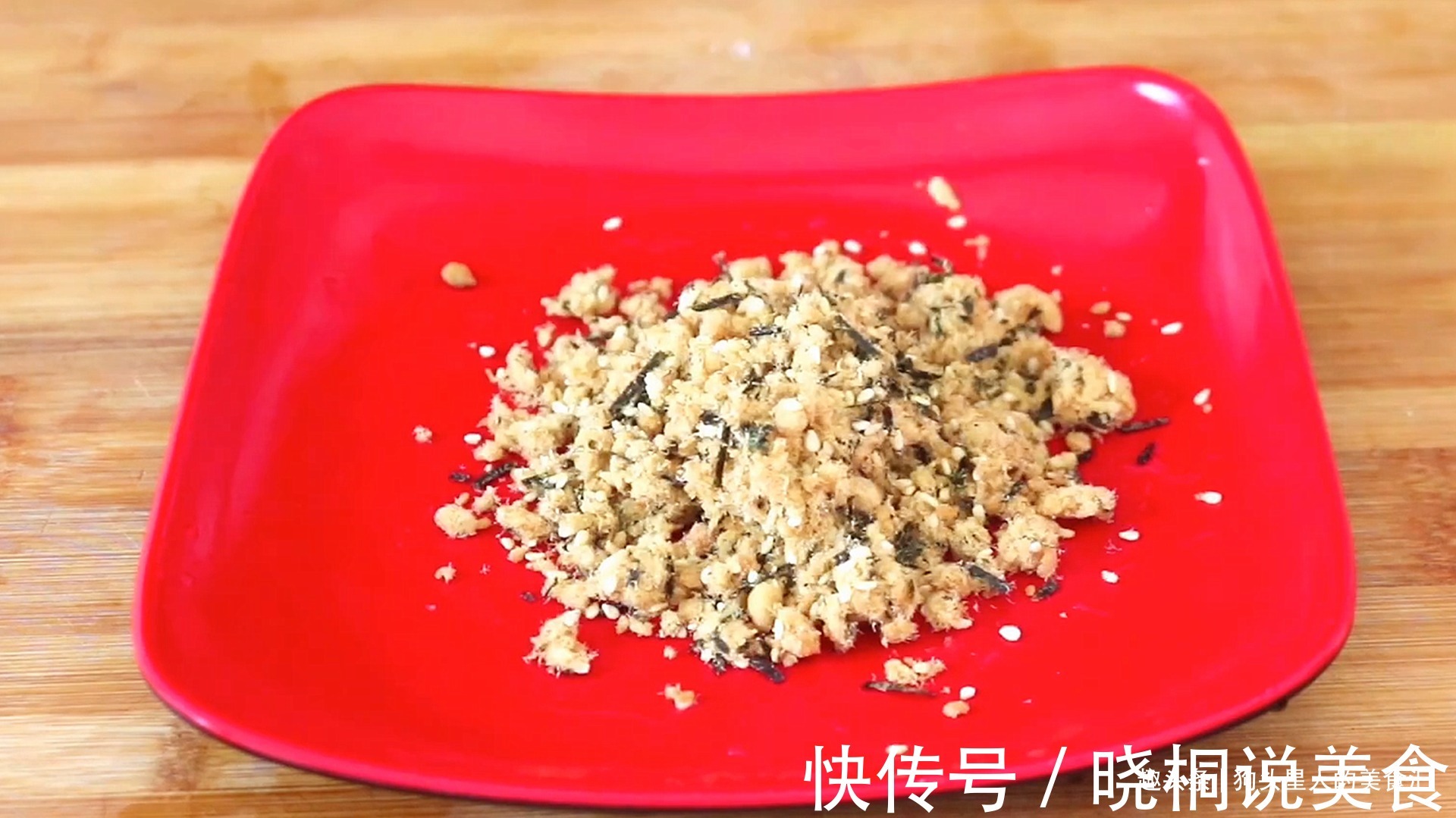 饭团家常做法，做早餐最适合，包一包就能吃，做法简单易学