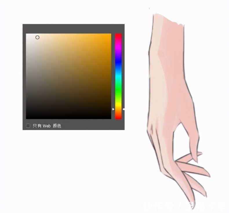  手部|手部上色的正确画法教程！解决绘画初学者不会画手的问题