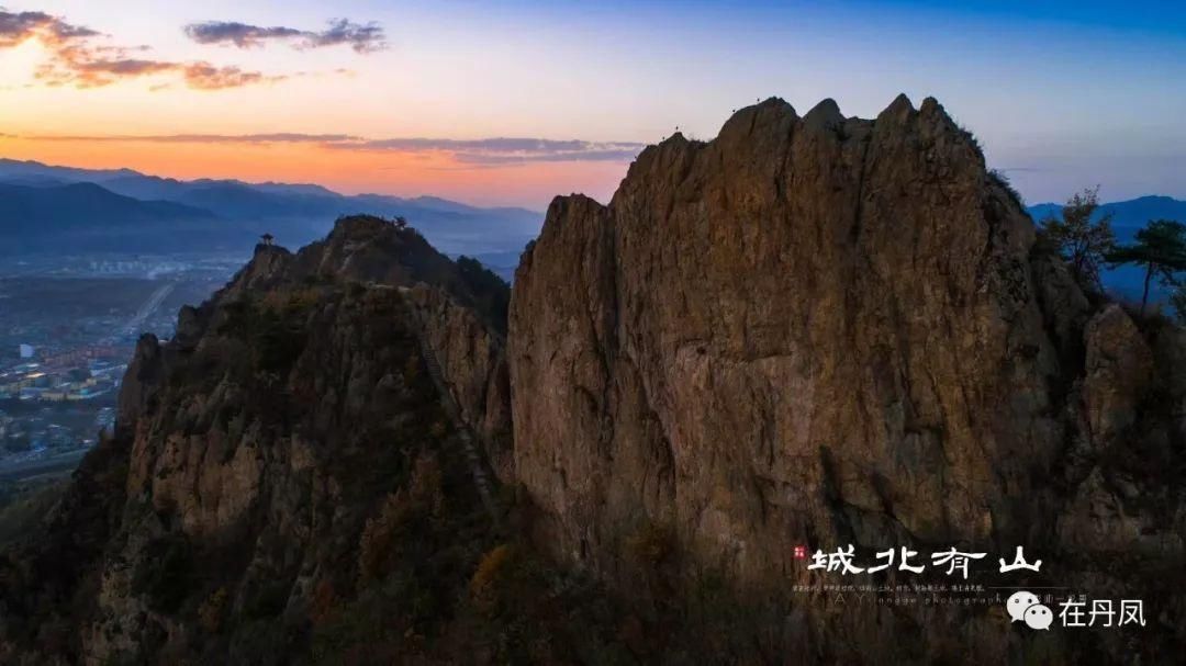  往上|贾平凹笔下的凤冠山，“山城之父”名不虚传