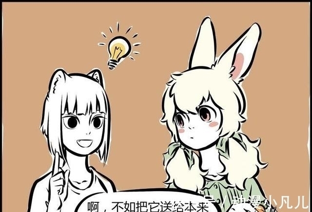 耳坠|非人哉:兔耳朵不适合戴耳坠,哪吒耳朵有洞,不如给他