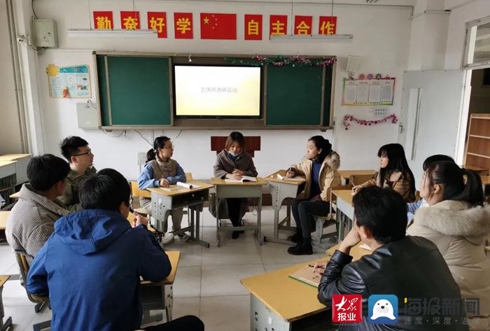 过驾院小学开展深度学习教学常规及观摩课活动