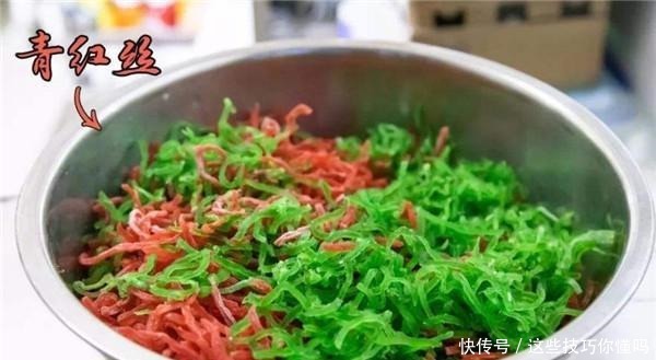 月饼里的“青红丝”是什么虽然难吃,但却是月饼里最难制作的