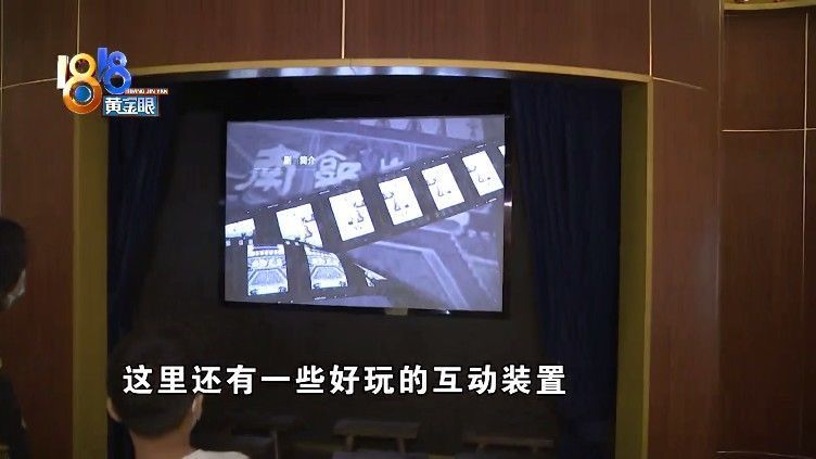 王婷|中国动漫博物馆开馆啦,记者小王带你去体验