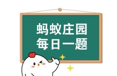 西红柿|“一骑红尘妃子笑”中的主角杨贵妃,在当时能吃到西红柿吗