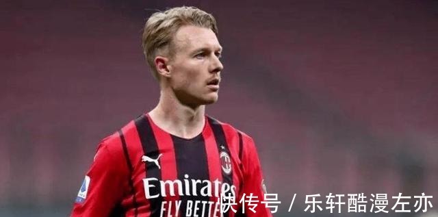 布雷默|三大选择!意甲争4激烈,中卫引援迫在眉睫,米兰的选择是……