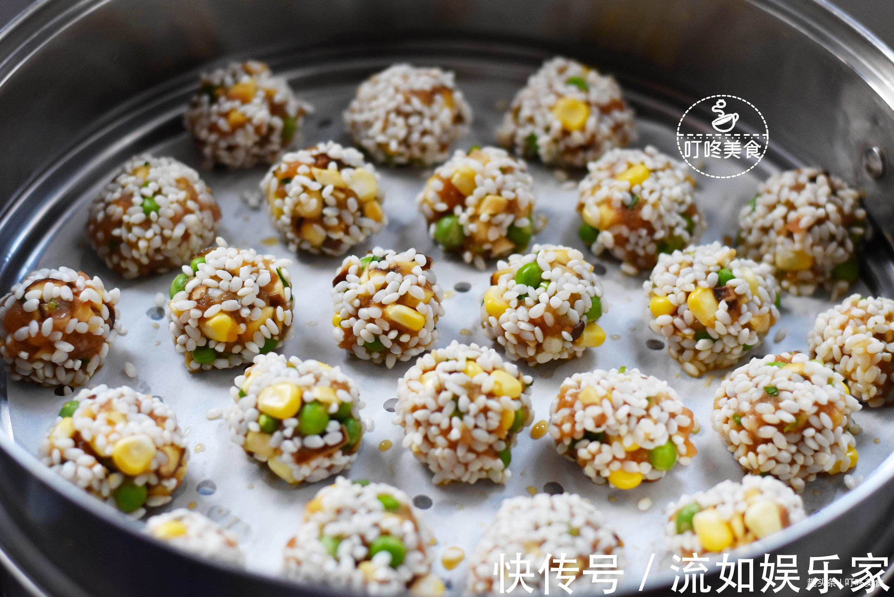 孩子|天热孩子最馋的美味,蒸一蒸就上桌,比饺子简单,连吃1周都不腻