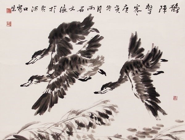 唐明皇@五首经典纳兰词《鹧鸪天》、《人生若只如初见》你最爱哪首