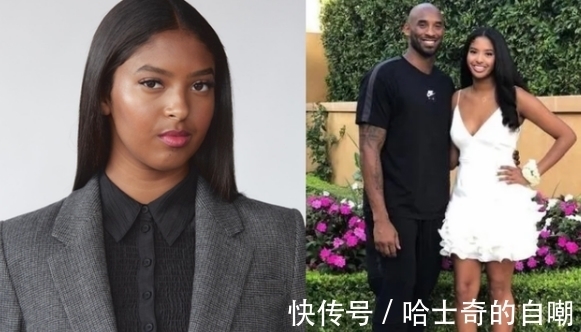 加州大学|科比18岁大女儿模特近照：眼神坚毅神似科比，身材颜值不输瓦妮莎