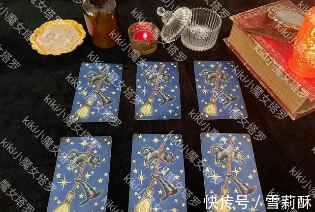 金牛座|金牛座接下来15天复合：对感情没有太多行动力，期望落空