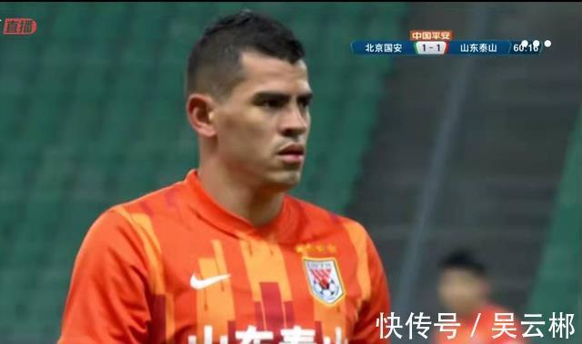 鲁能|鲁能VS海港预测:0-2!郝伟有意送温暖!京沪这哥俩都要上当了