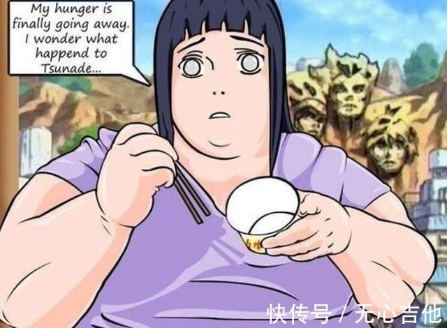 拉面|当火影的女神换种风格后,小南变身赛亚人,雏田变成丁次