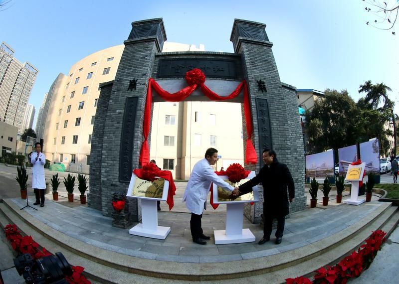 西安市红会医院|西安市红会医院“历史之门”落成揭幕