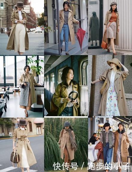 9种颜色,81套搭配,承包你一年的美,演绎精致女人的优雅与温柔