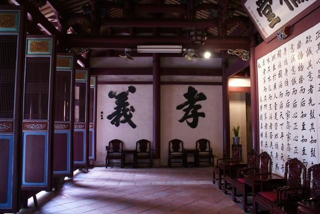 而自利|墨子重天下之利,从“兼相爱,交相利”解读义利合一的道德价值观